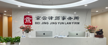 岫岩-首屏背景图
